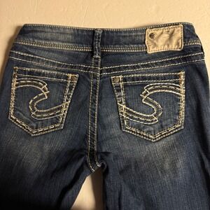 Silver‎ Jeans Co Suki Bootcut Jeans Women's Size 26 Blue Distressed Flared Denim